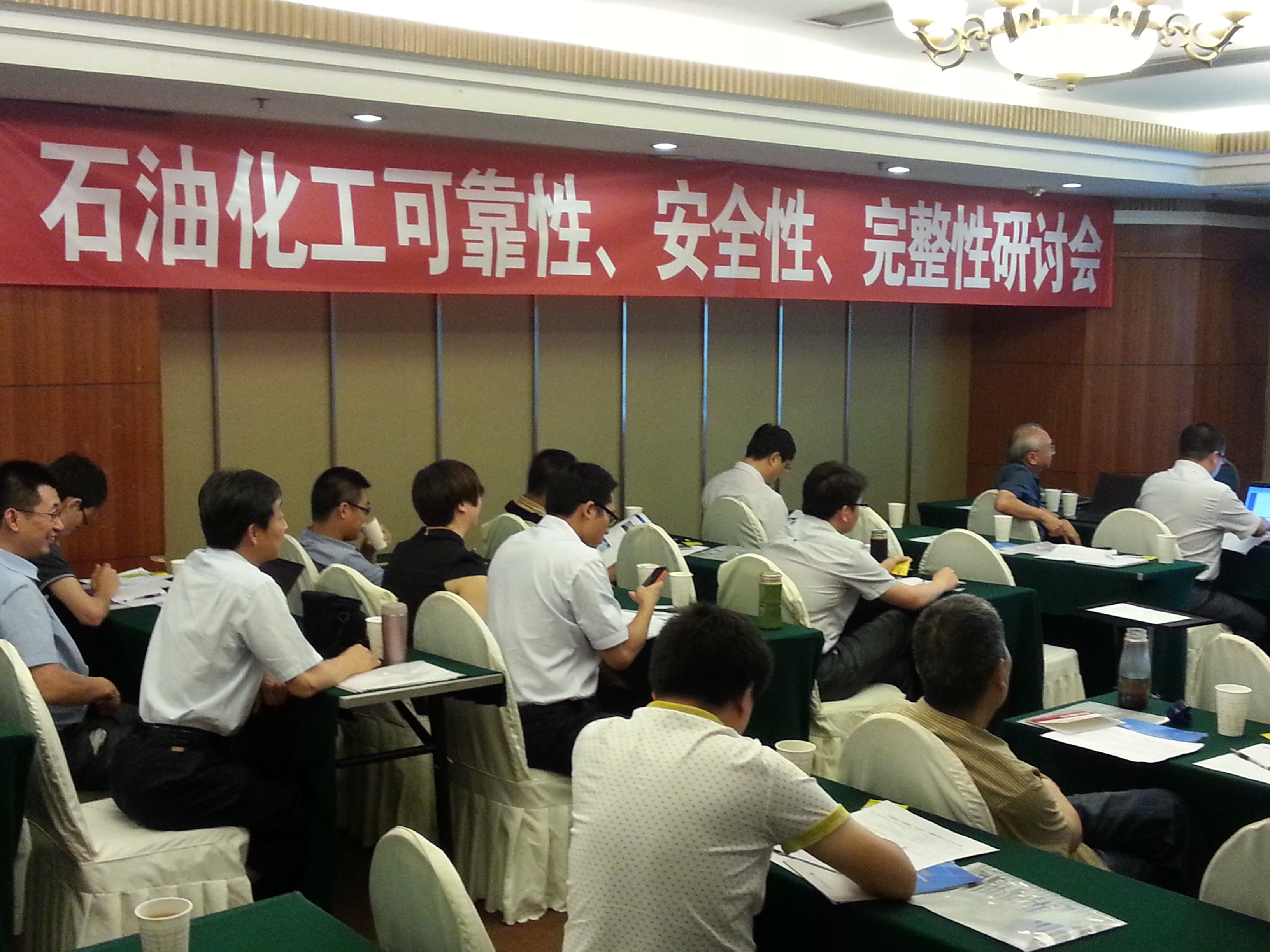 20140717_155214