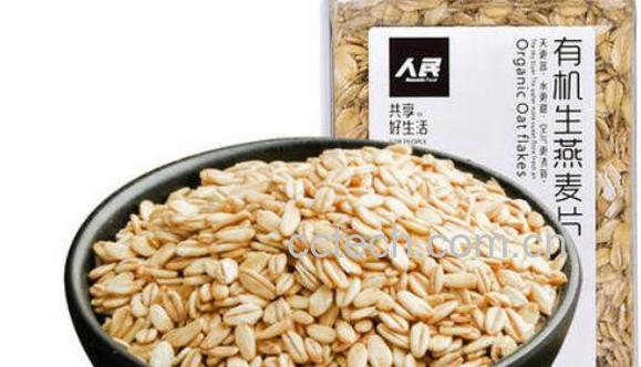 有机燕麦片的功效与作用-1