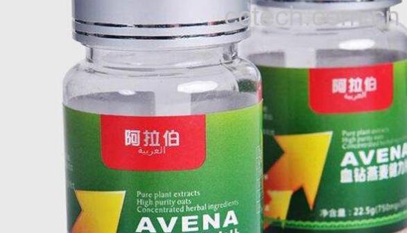 血钻野燕麦的功效与作用-1