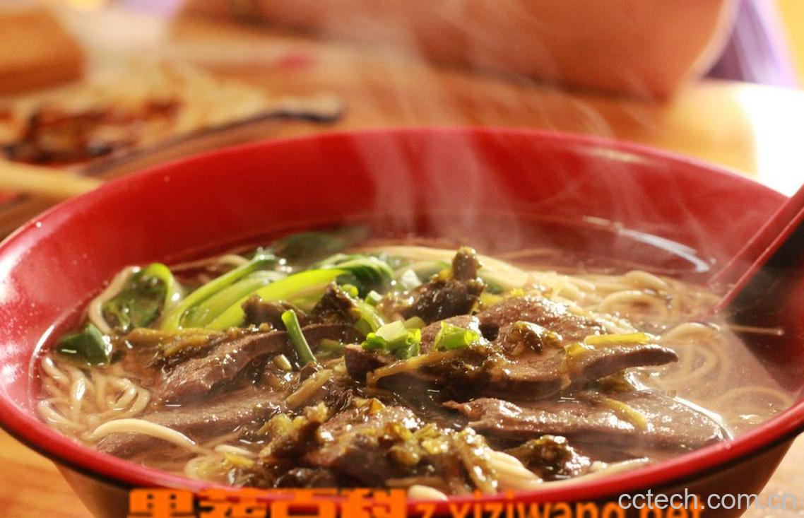 果蔬百科猪肝面怎么做好吃-0