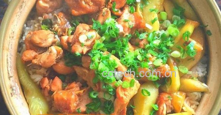 果蔬百科砂锅饭的做法大全-0