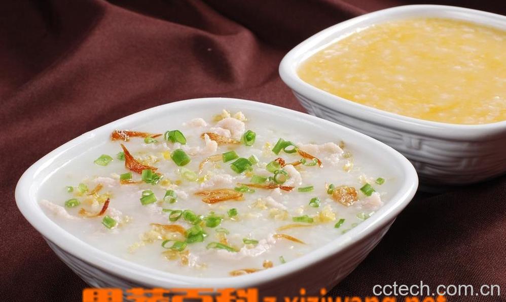 果蔬百科南瓜山药牛肉粥的做法-0