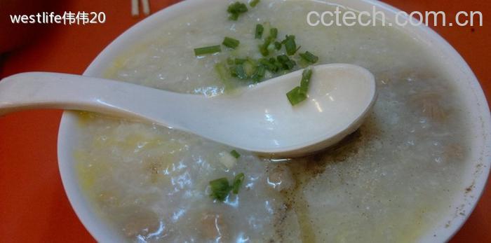 果蔬百科牛肉滑蛋粥-0