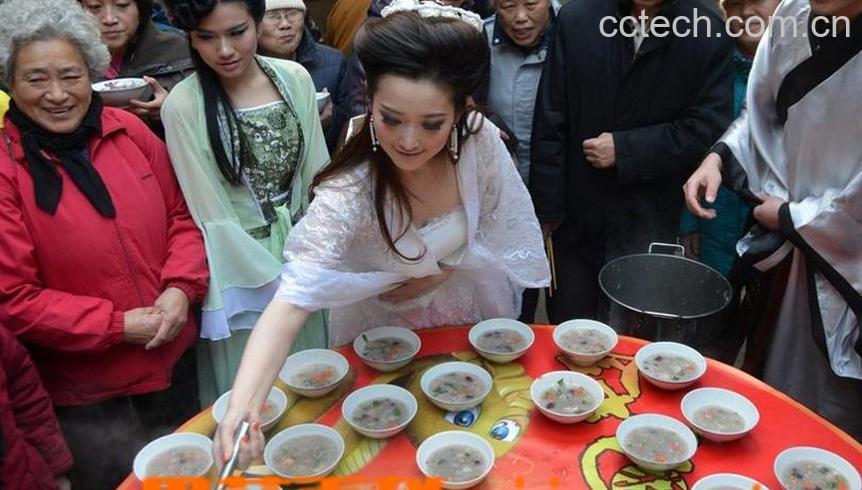 果蔬百科腊八节-0