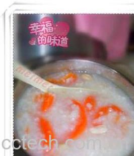 果蔬百科蚝干花生萝卜粥-0