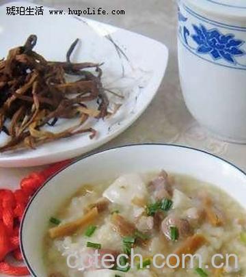 果蔬百科黄花菜咸肉粥-0