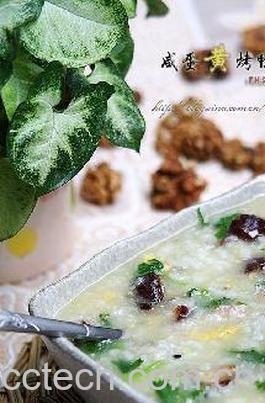 果蔬百科芥菜咸蛋鸭肉粥-0