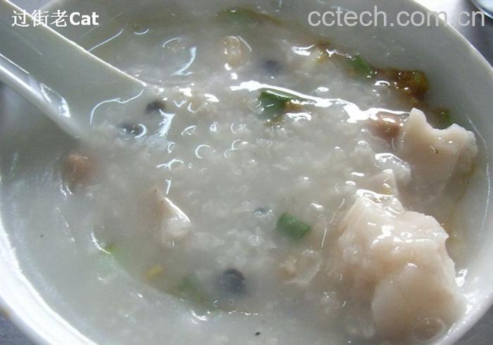 果蔬百科花蛤排骨粥-0