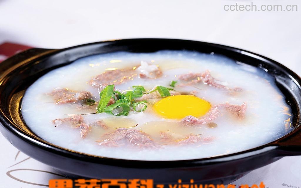 果蔬百科窝蛋牛肉粥,-0