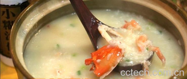 果蔬百科海鲜粥-0