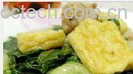 果蔬百科叉烧花生青菜粥-0