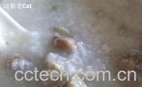 果蔬百科特色营养粥做法步骤-0