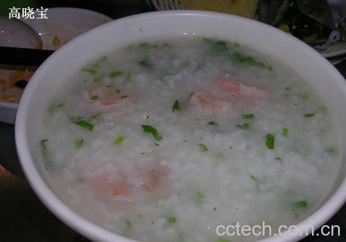 果蔬百科虾仁菠菜粥-0