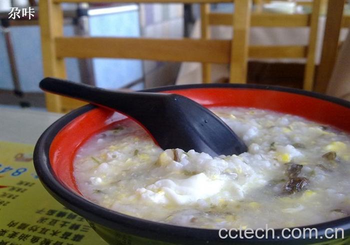 果蔬百科紫菜蛋花粥的做法-0