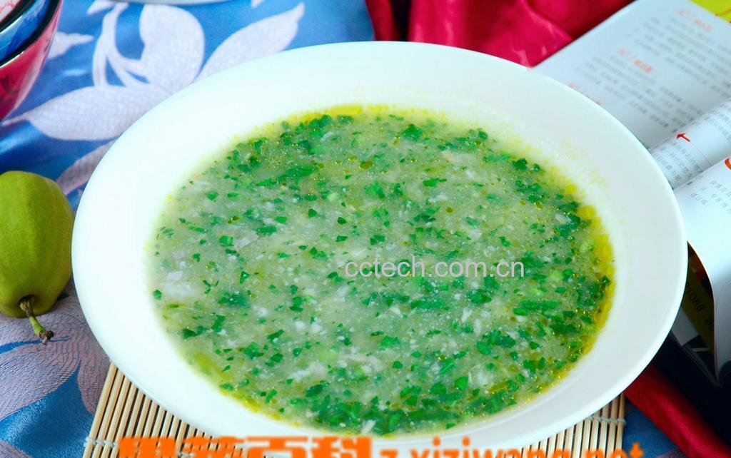 果蔬百科芋头青菜粥的做法-0