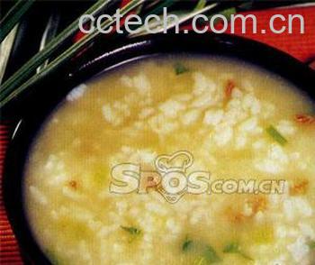 果蔬百科芹菜牛肉粥-0