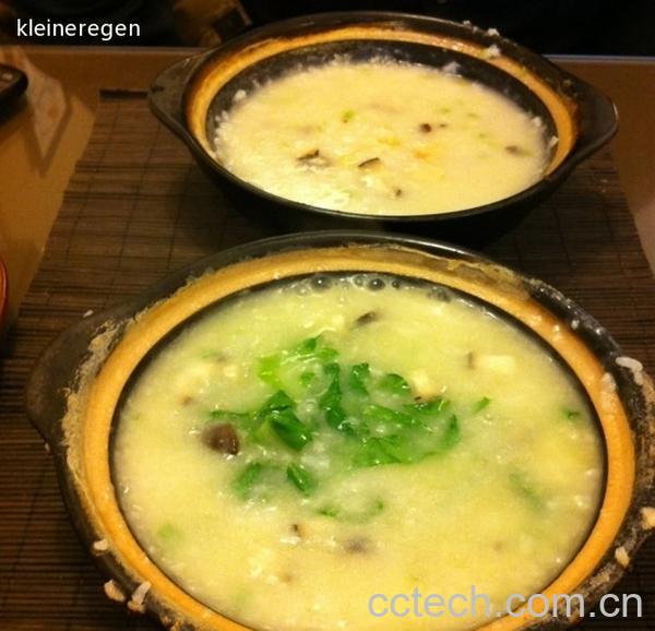 果蔬百科黄花菜香菇营养粥-0