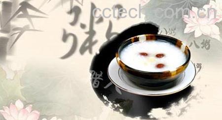 果蔬百科胡桃仁粥的做法-0