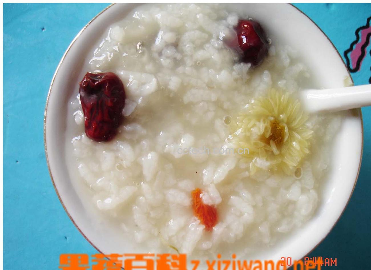 果蔬百科小米红枣枸杞粥-0