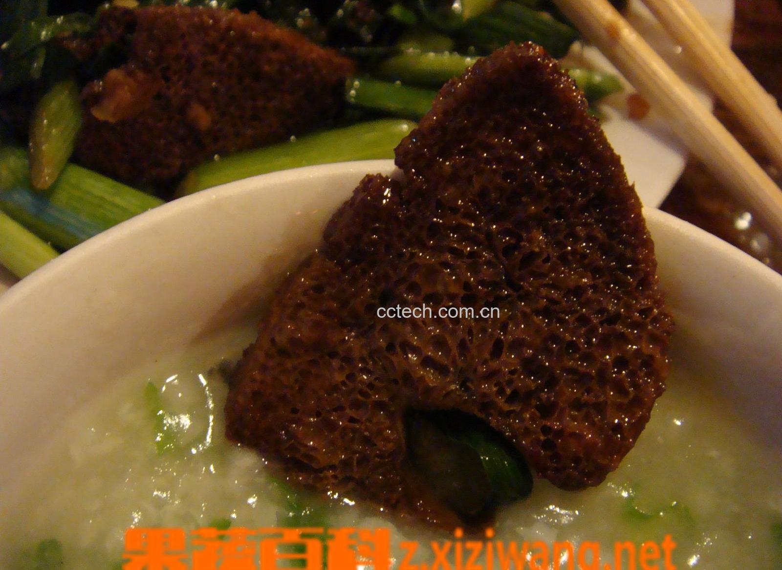 果蔬百科薄荷粥的做法-0