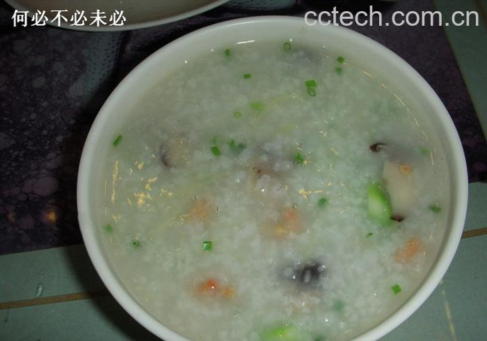 果蔬百科香菇芦笋粥-0