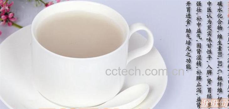 果蔬百科芡实粉粥的做法-0