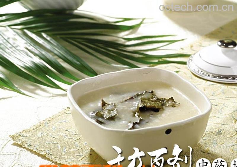 果蔬百科艾叶粥的功效-0