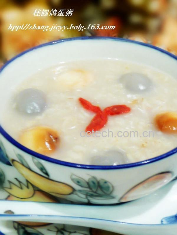 果蔬百科桂圆鸽蛋粥-0