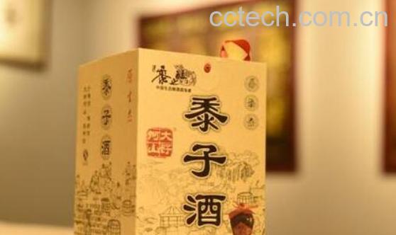 黍子酒的功效与作用-1