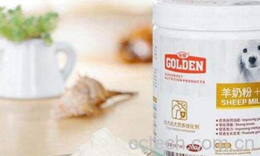 羊奶粉的作用与功效-1