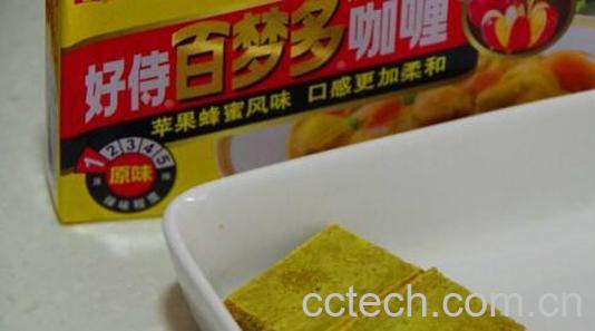 咖喱粉和咖喱块的区别 咖喱粉的吃法-1