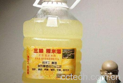 糙米米酒的酿制方法-1