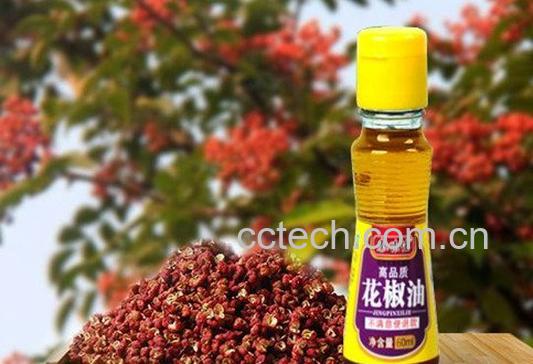 花椒油-1