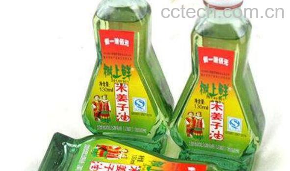 木姜子油的功效与作用 -0