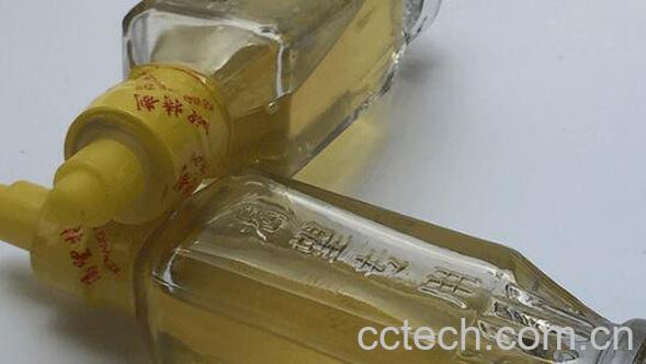 山胡椒油的功效与作用-1