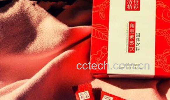  角豆紫苏的功效与作用-1