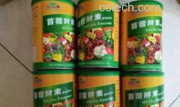 苜蓿酵素怎么吃 苜蓿酵素的正确吃法与好处-0