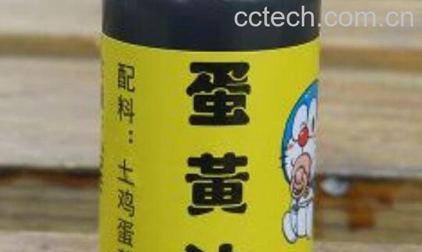 蛋黄油的功效和作用-0