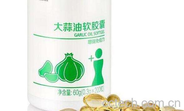 大蒜油胶囊的功效与作用 大蒜油软胶囊的副作用-0