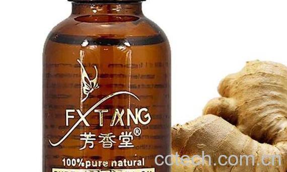 生姜精油的功效与作用-1