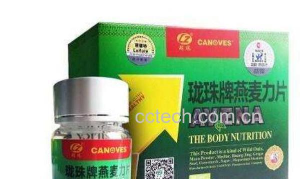 燕麦力片的功效与作用-0