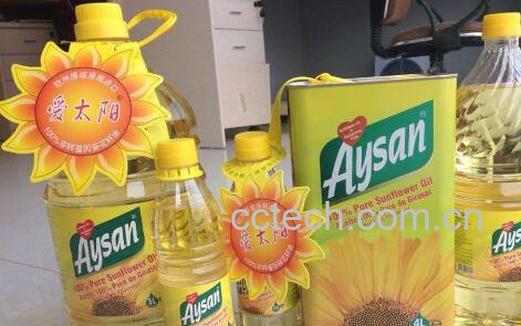 吃葵花籽油好吗 葵花籽油的食用方法-0