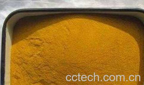 姜黄冲水喝的功效-1