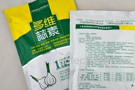 大蒜素的作用和副作用-0