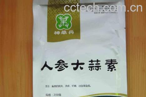 大蒜素的作用和副作用-1