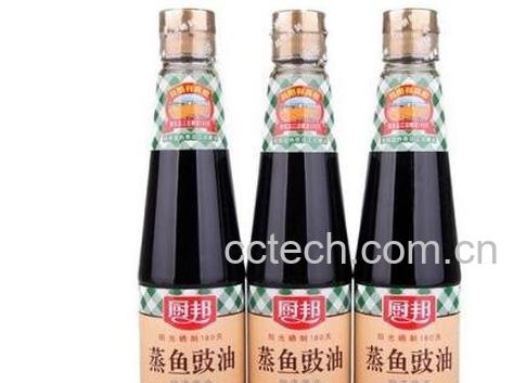 蒸鱼歧油的功效与作用及常见吃法-0