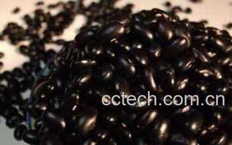 黑豆泡醋治白发做法 -1