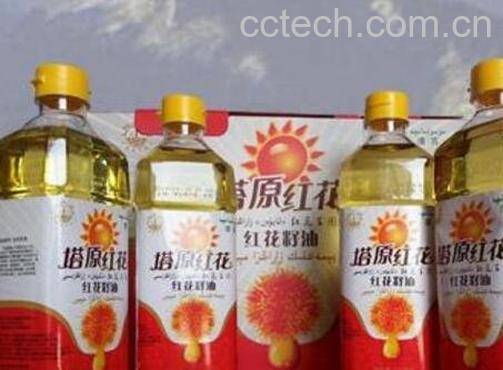 红花油的功效与作用及食用方法-0