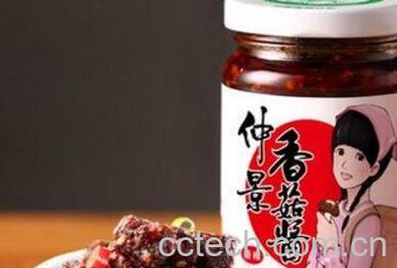 正宗香菇酱的制作方法-0