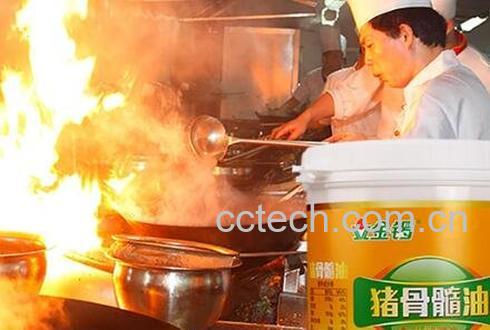  猪骨髓油的营养价值-1